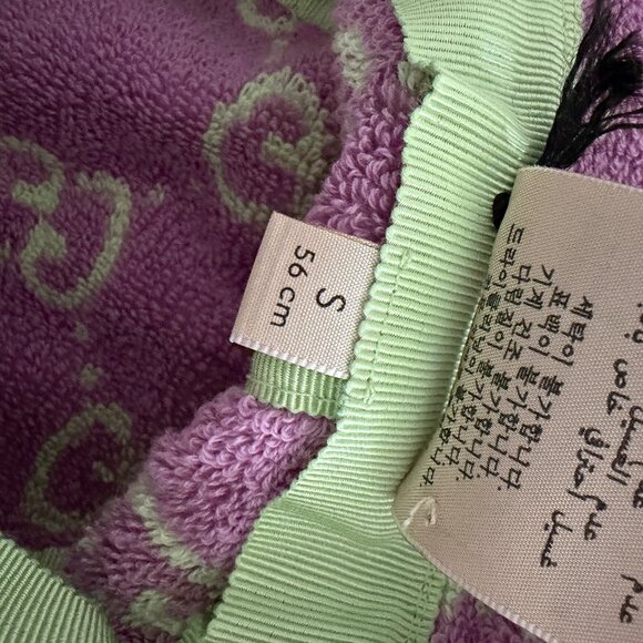 NWT Gucci Authentic Gg Jacquard Bucket Hat Terry Cloth Hat Green Sz S 100% Auth main image 6
